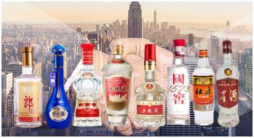 洛阳洛宁县回收名酒